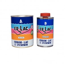 Λάκα πολυουρεθάνης 2Σ υψηλής ποιότητας και τεχνολογίας ΣΑΤΙΝΕ ERLAC 55695478